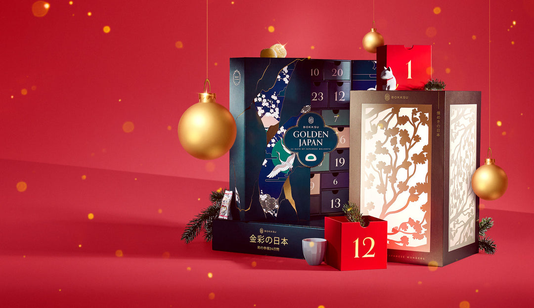 Countdown in Style: Japanese Advent Calendars for a Festive Season