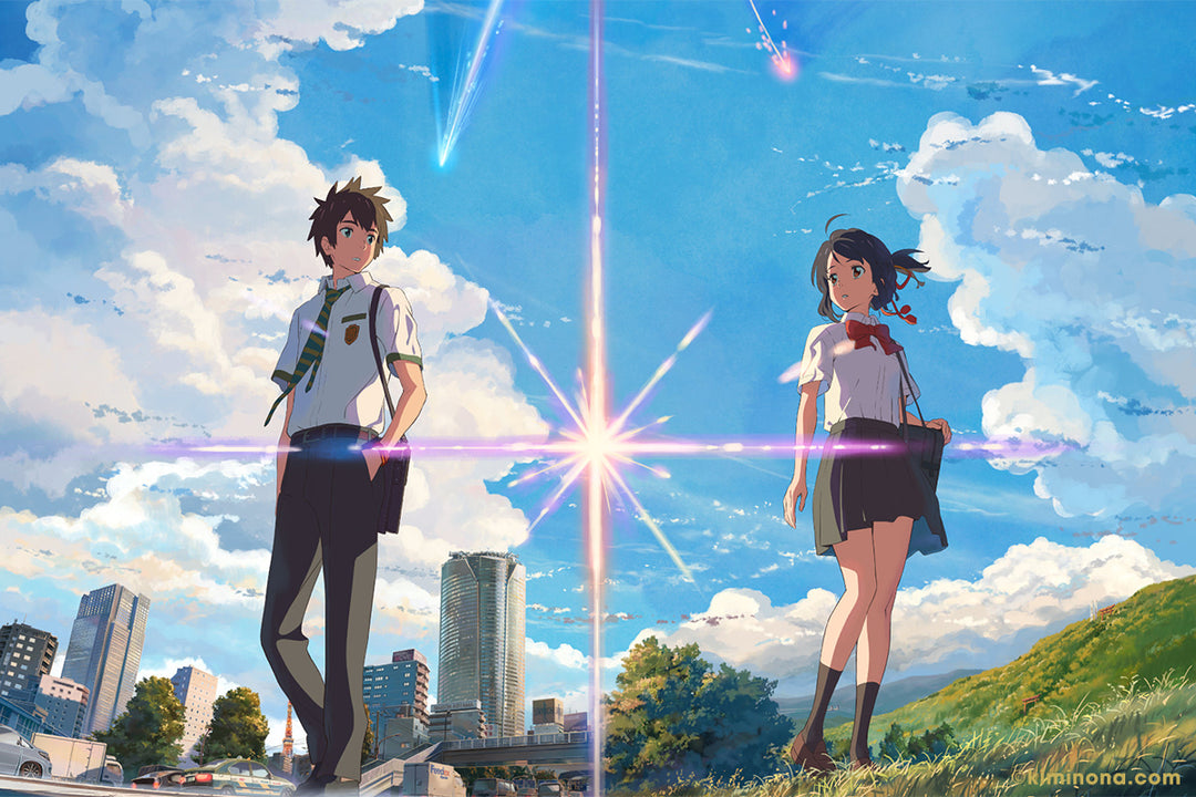 Your Name (2016)