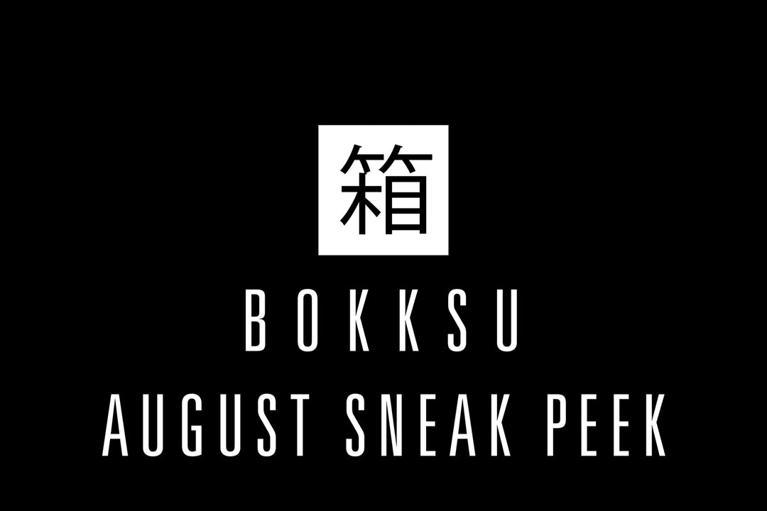August Full Sneak Peek: Kuro