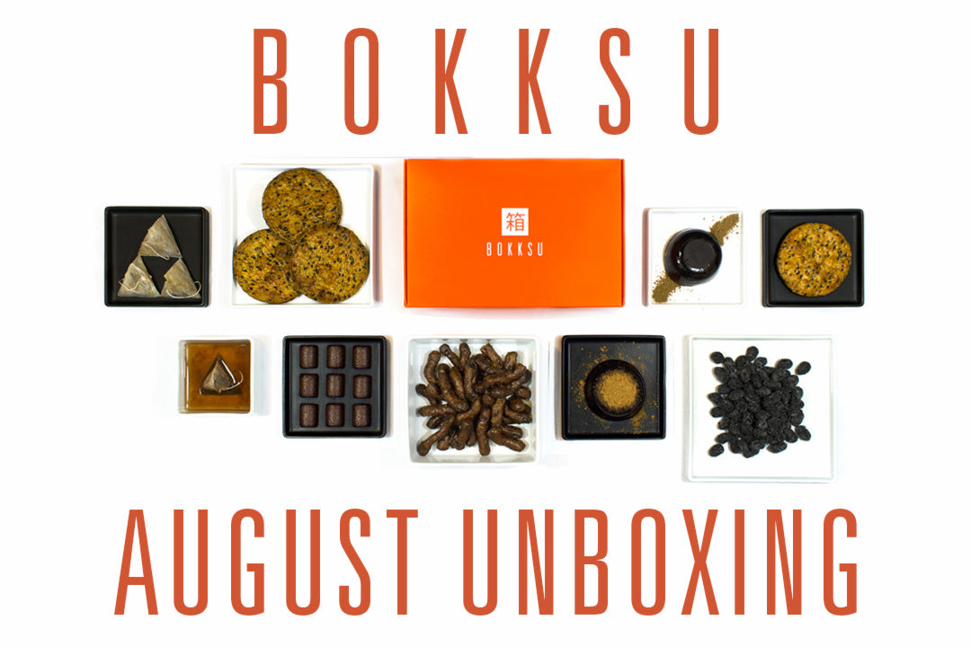 August Unboxing Video: Kuro 黒