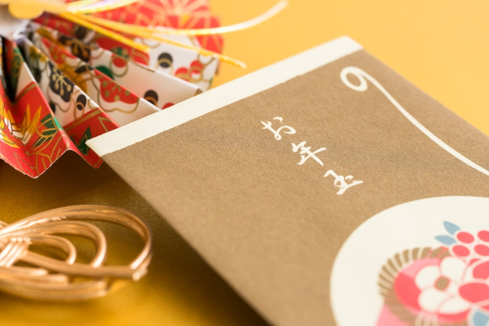 Envelopes of Joy: The Tradition of Otoshidama in Japan