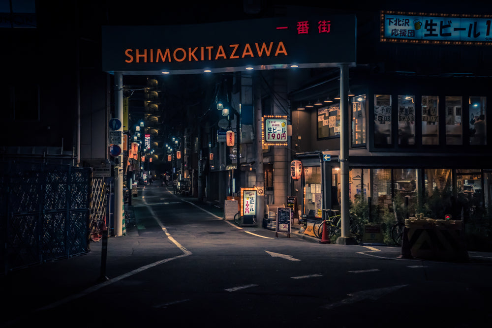 Discover Shimokitazawa: A Trendsetter’s Guide to Tokyo’s Hippest Neighborhood