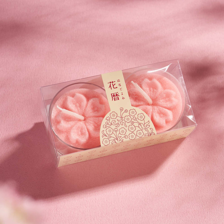 Sakura Serenity Gift Box