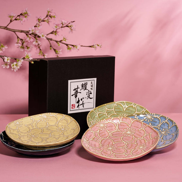 Colorful Sakura Small Plates Gift Box
