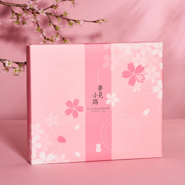 Sakura and Milk Manju Gift Box (10 Pieces, 2 Flavors)