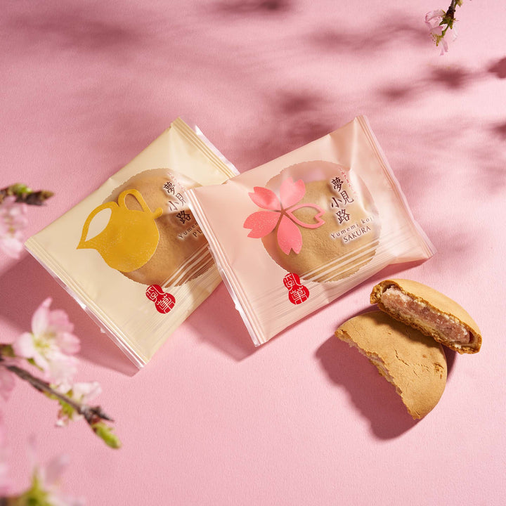 Sakura and Milk Manju Gift Box (10 Pieces, 2 Flavors)