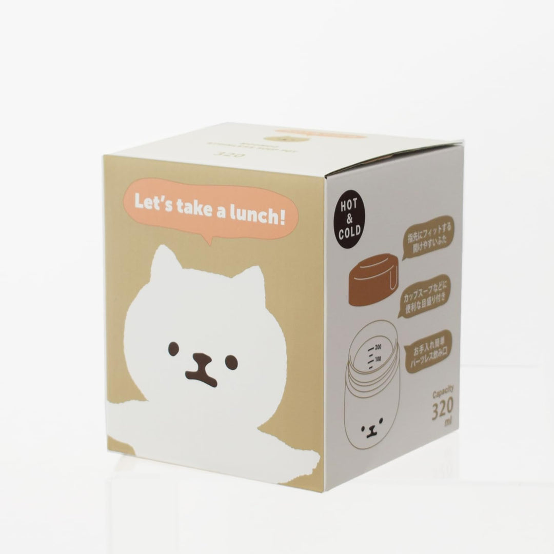 MooMoo Friends Lunch Bundle -Miruku Neko Cat-