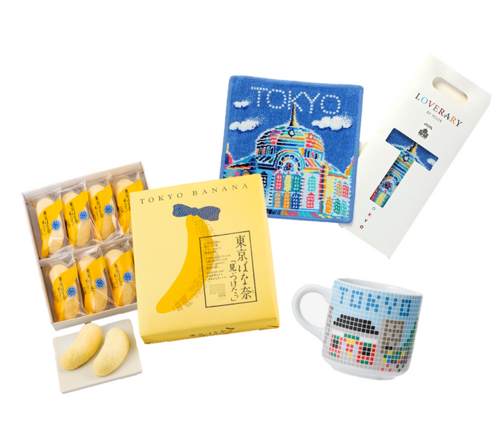 Love From Tokyo Bundle