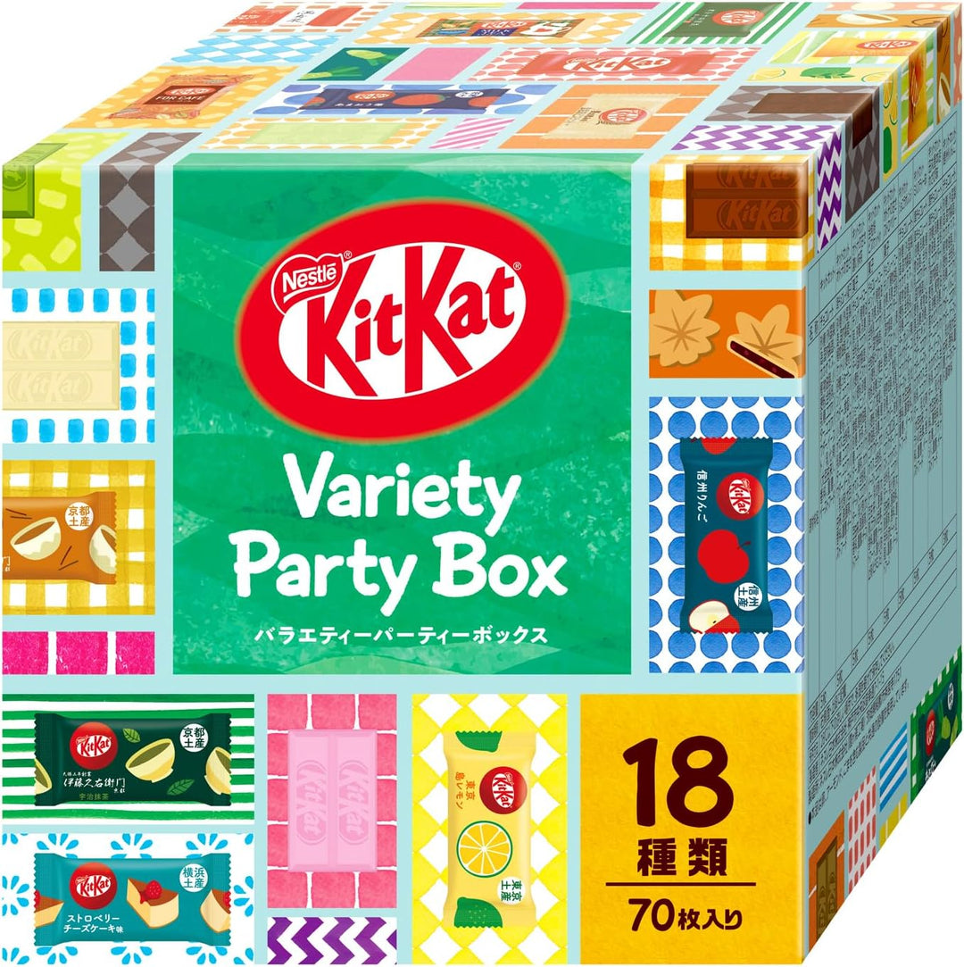 Japanese Kit Kat: Variety Party Box 2023 (70 Pieces, 18 Flavors)