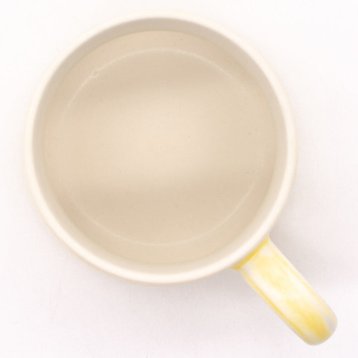 Pastel Yellow Mug thumbnail 3