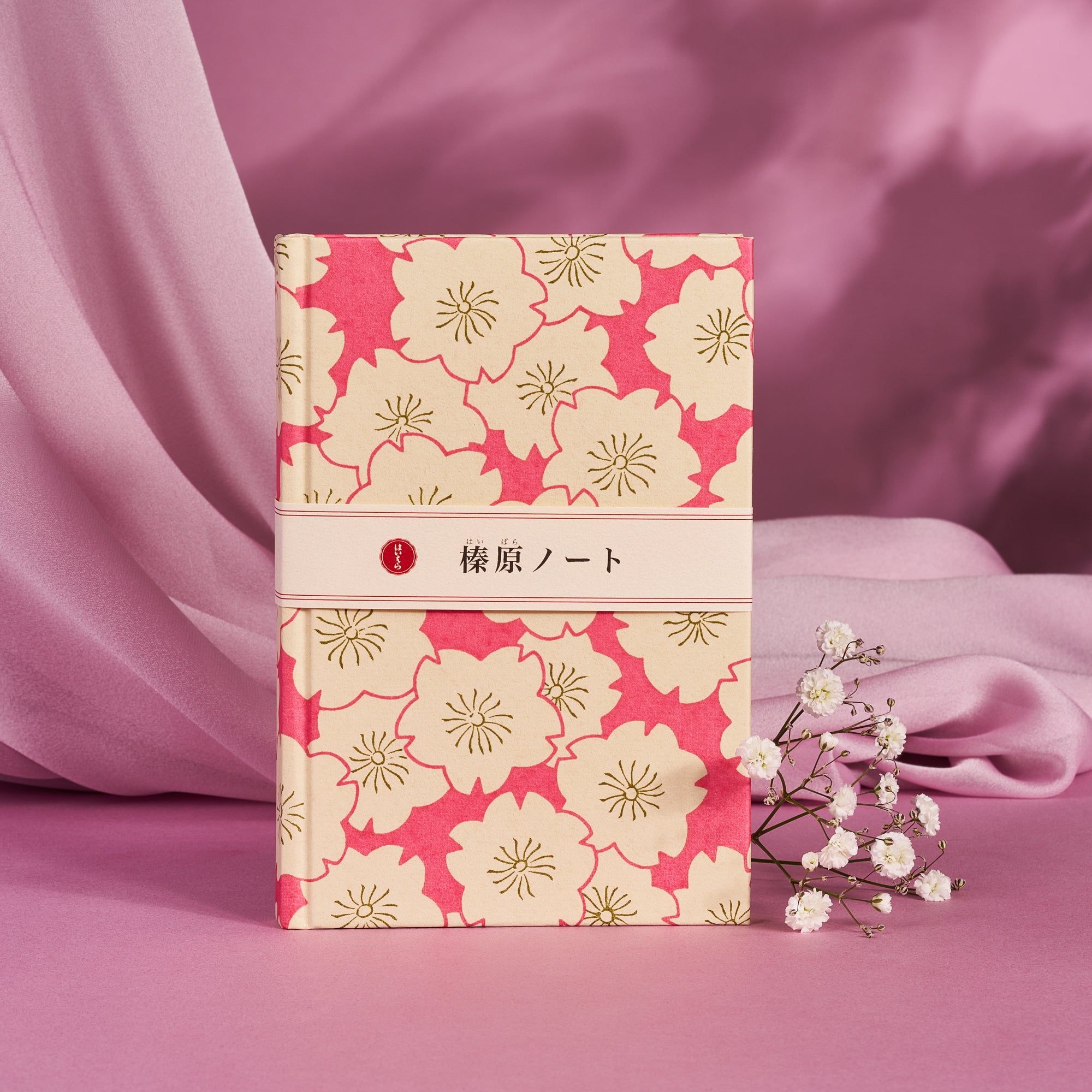 Limited Edition Sakura Collection | Bokksu Boutique – Page 2