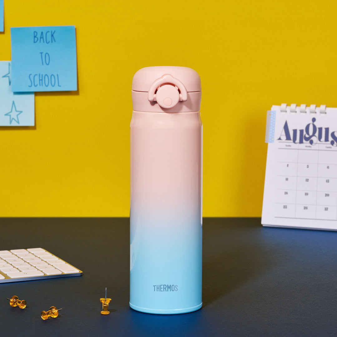 THERMOS: Pink Gradient Travel Mug