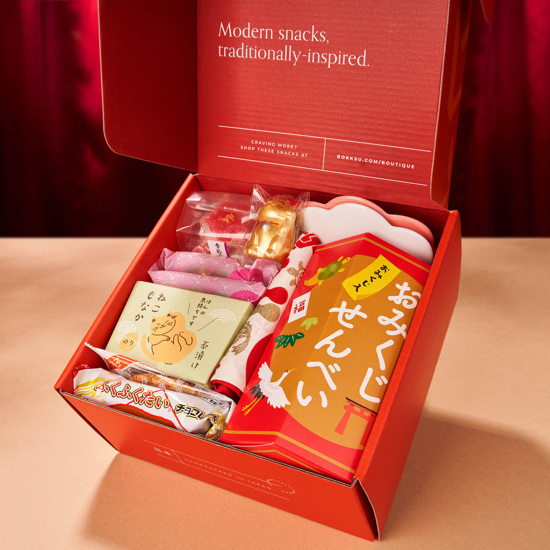 The Lucky New Year Gift Box 2024