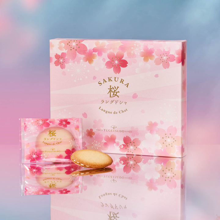 Premium Sakura Indulgence Box thumbnail 6