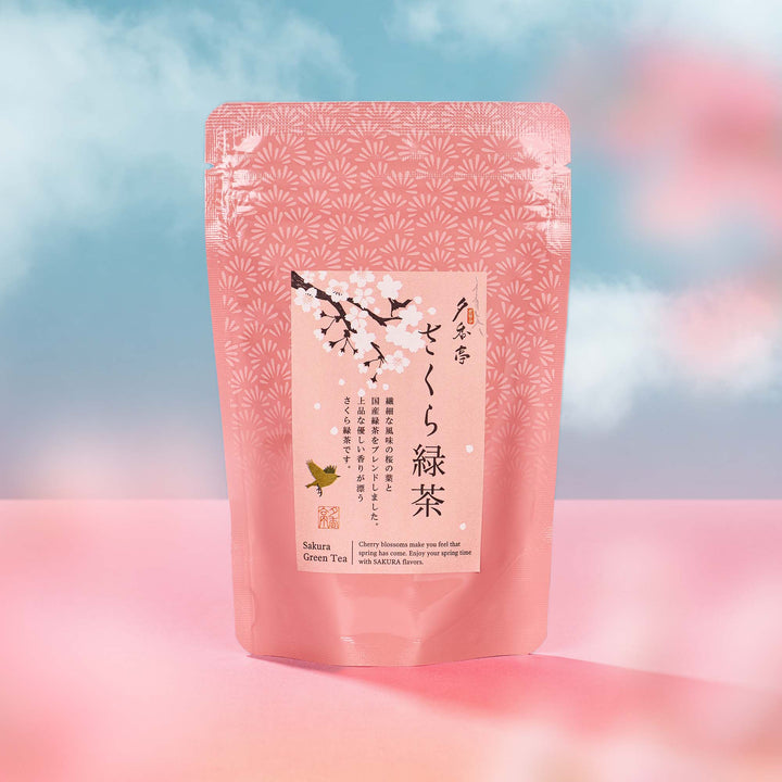 Sakura Tea Ritual Furoshiki thumbnail 3