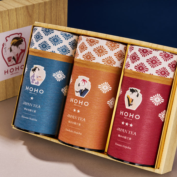 Premium Kyoto Hojicha Tea Gift Box (3 Canisters, 3 Flavors) thumbnail 5