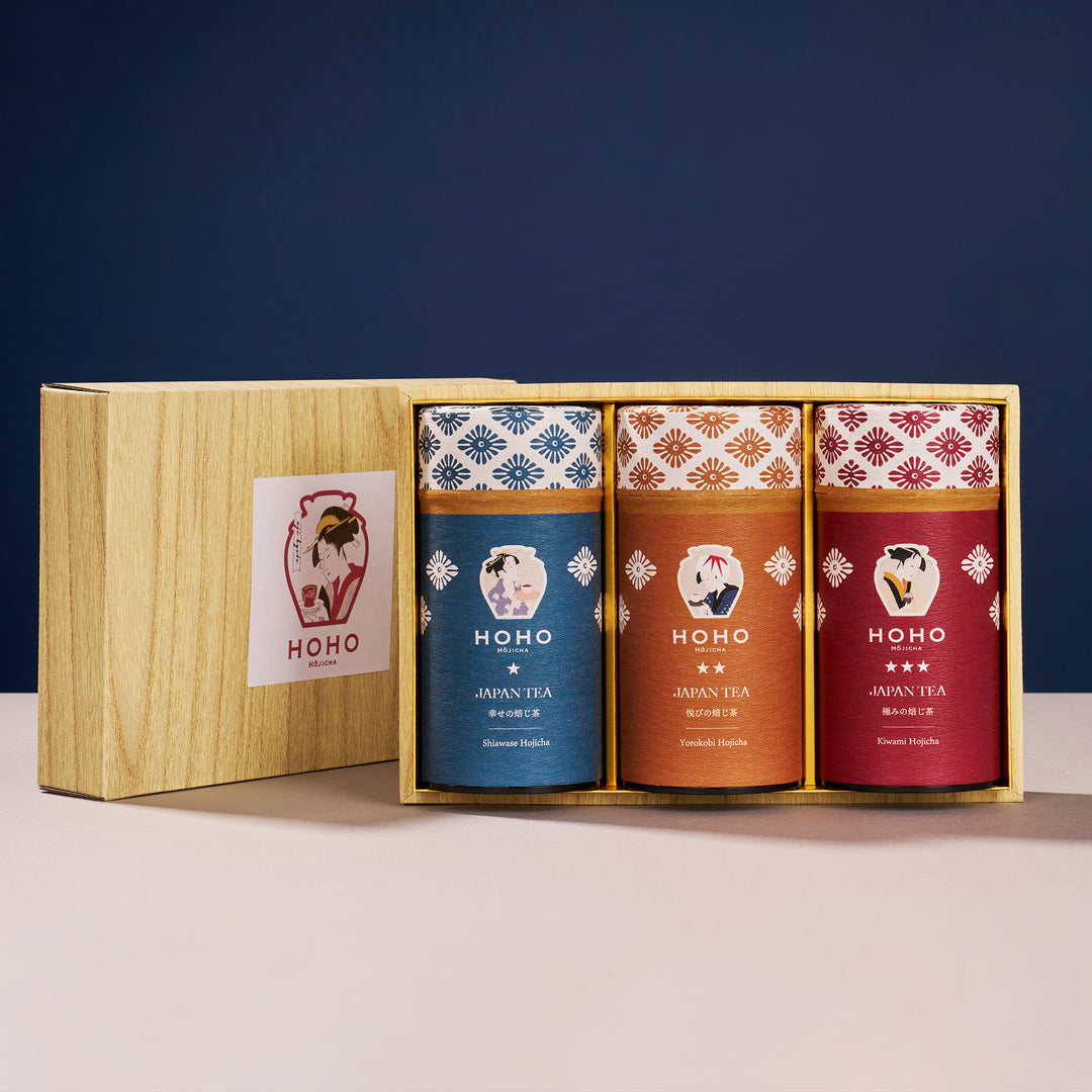 Premium Kyoto Hojicha Tea Gift Box (3 Canisters, 3 Flavors)