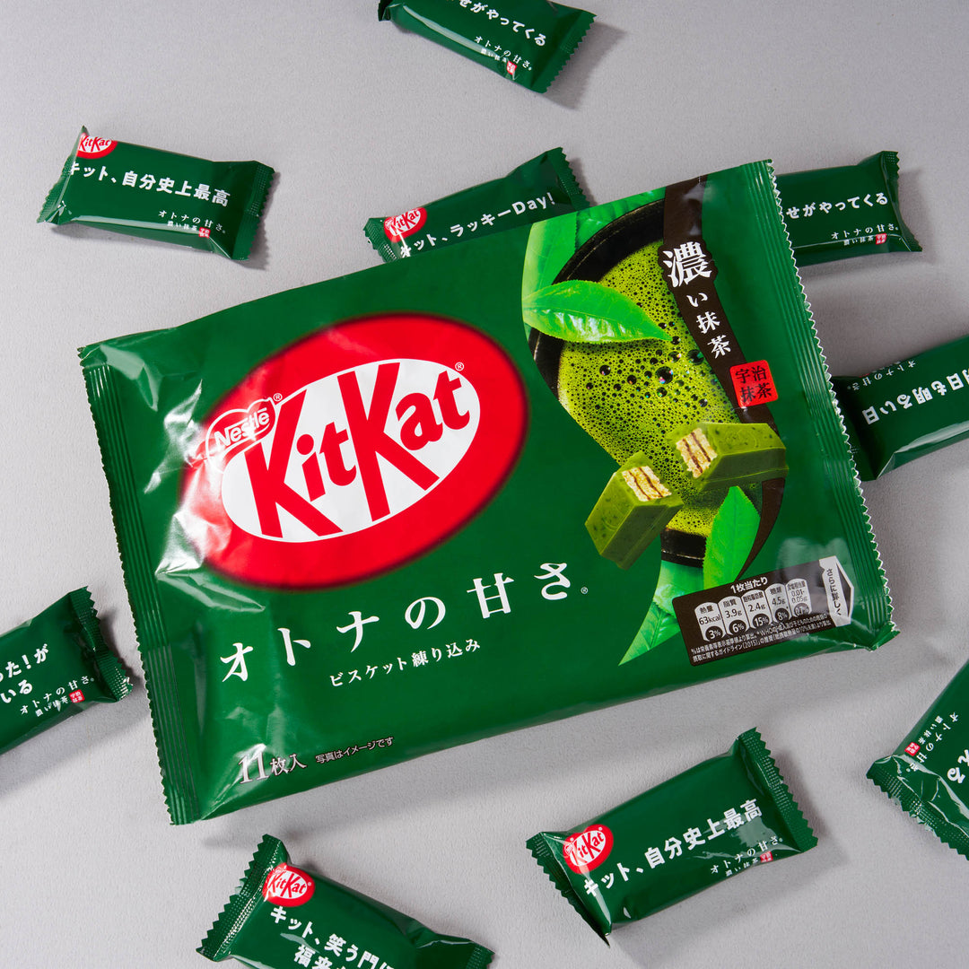 Japanese Kit Kat: Dark Matcha Otona No Amasa (11 Pieces)