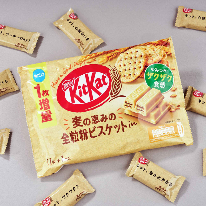 Japanese Kit Kat: Sweet Biscuit (11 Pieces)