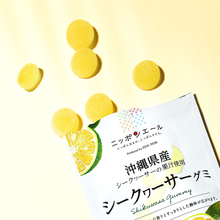 Okinawa Shiquasa Citrus Gummy