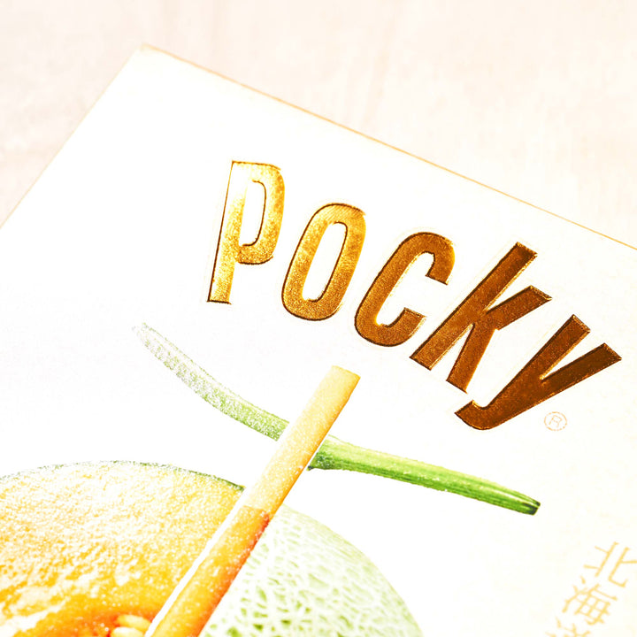 Pocky Yubari Melon (14 Packs)