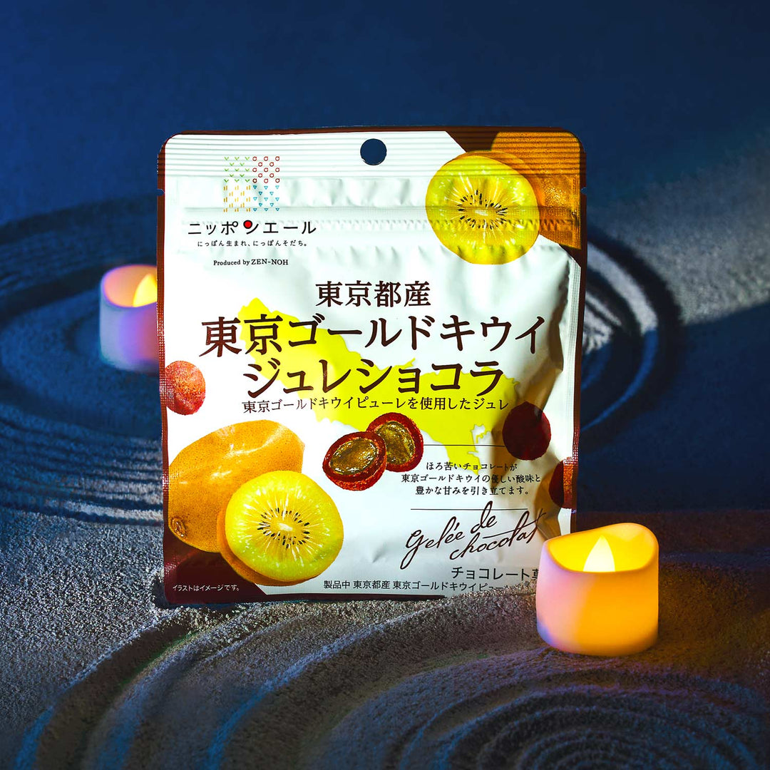 Jelly Chocolate: Tokyo Gold Kiwifruit (6 Packs)