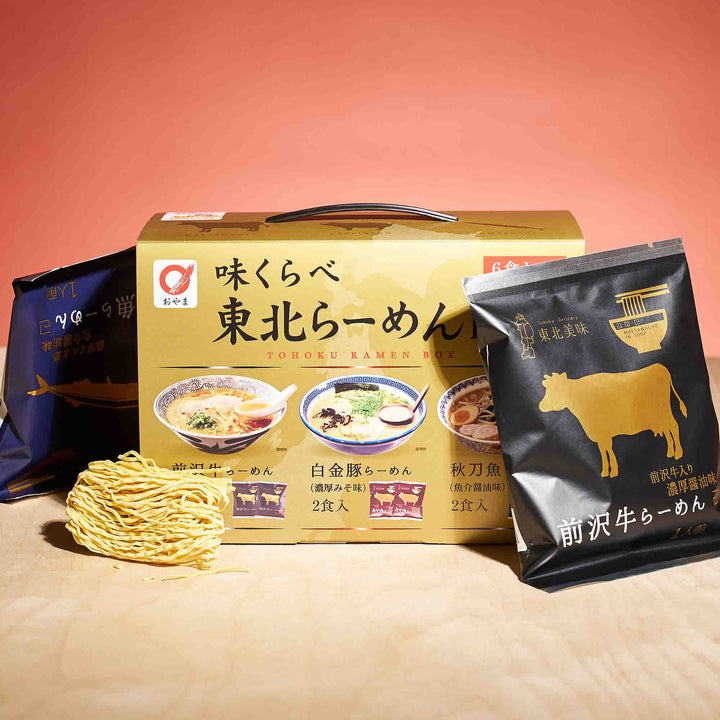 Ajikurabe Tohoku Ramen Gift Box (6 Pieces, 3 Flavors)