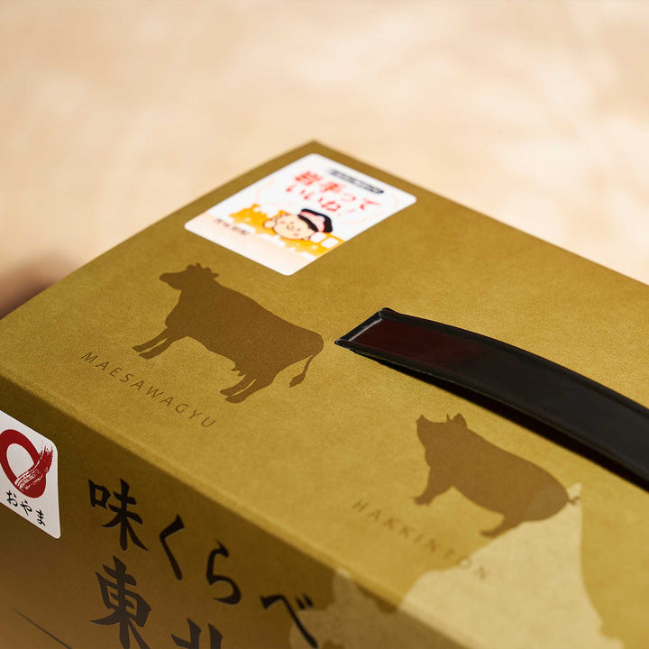 Ajikurabe Tohoku Ramen Gift Box (6 Pieces, 3 Flavors)