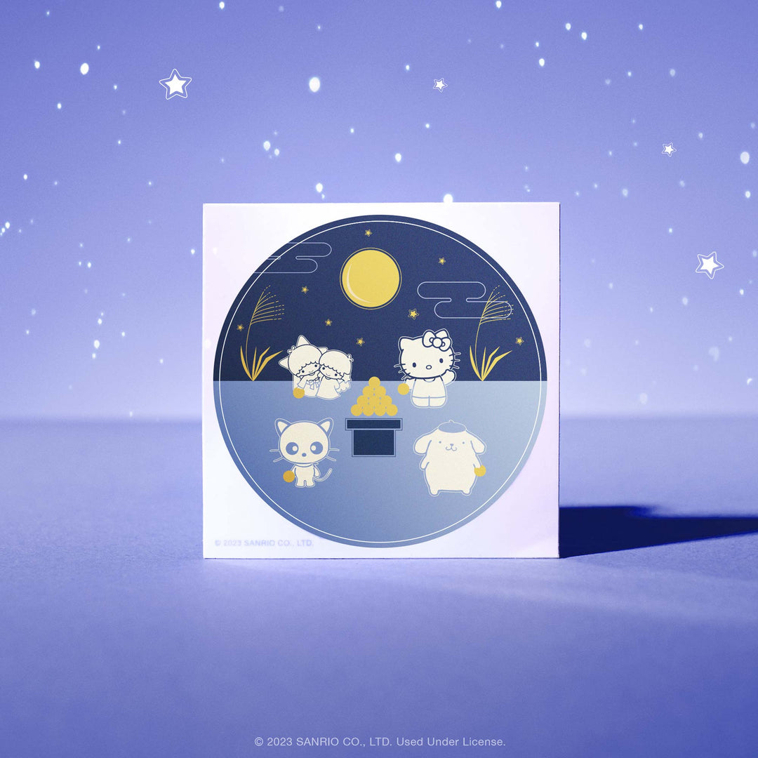 Hello Kitty® Sticker: Moonlit Magic (5 Stickers)