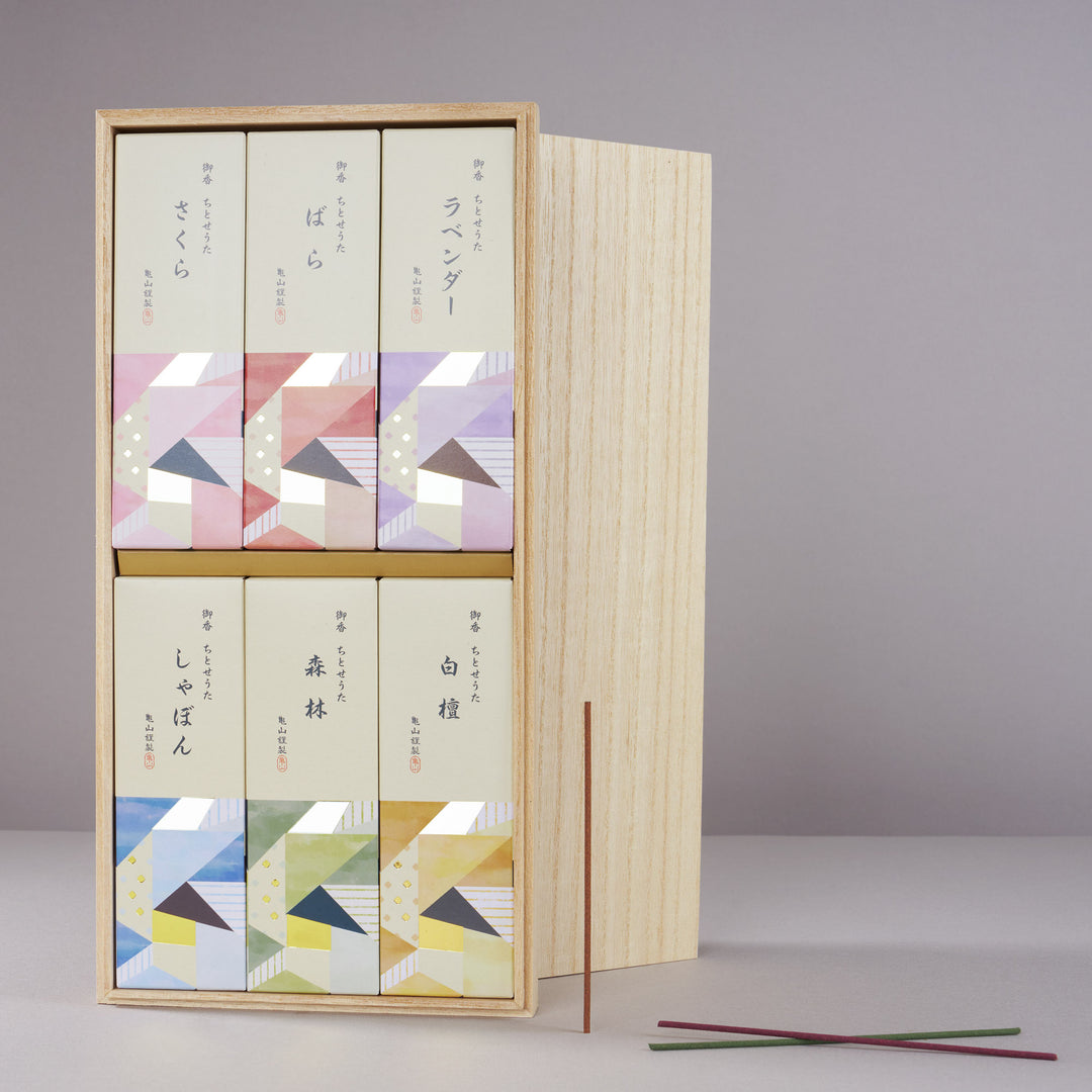 Japanese Incense Wooden Box Gift Set