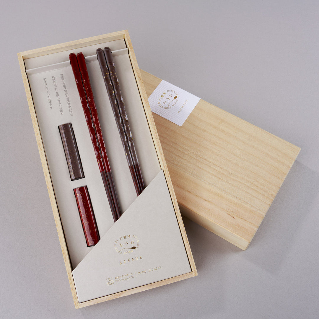 Mingei Chopstick Pair Gift Box