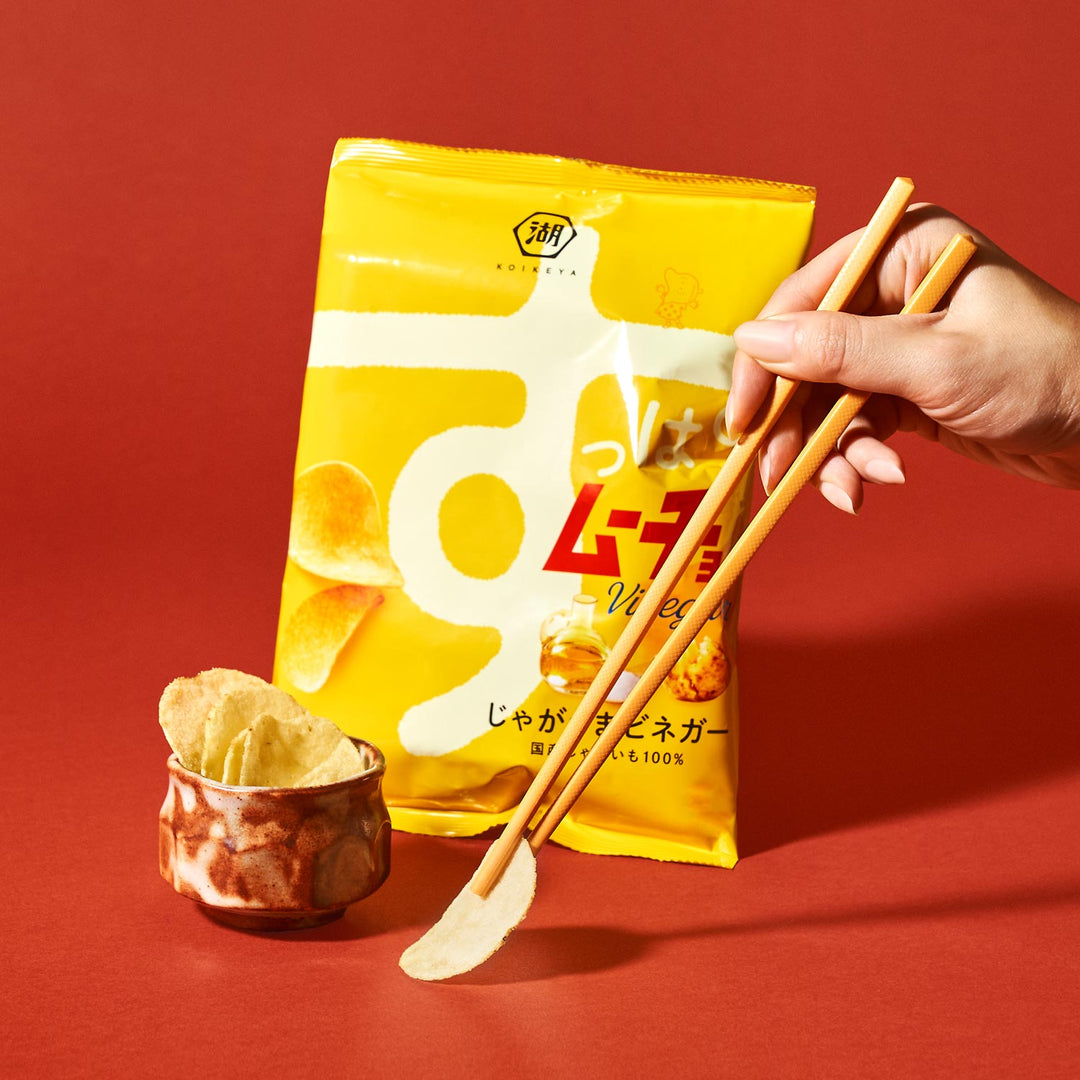 Suppa Mucho Chips: Vinegar (1 Bag)