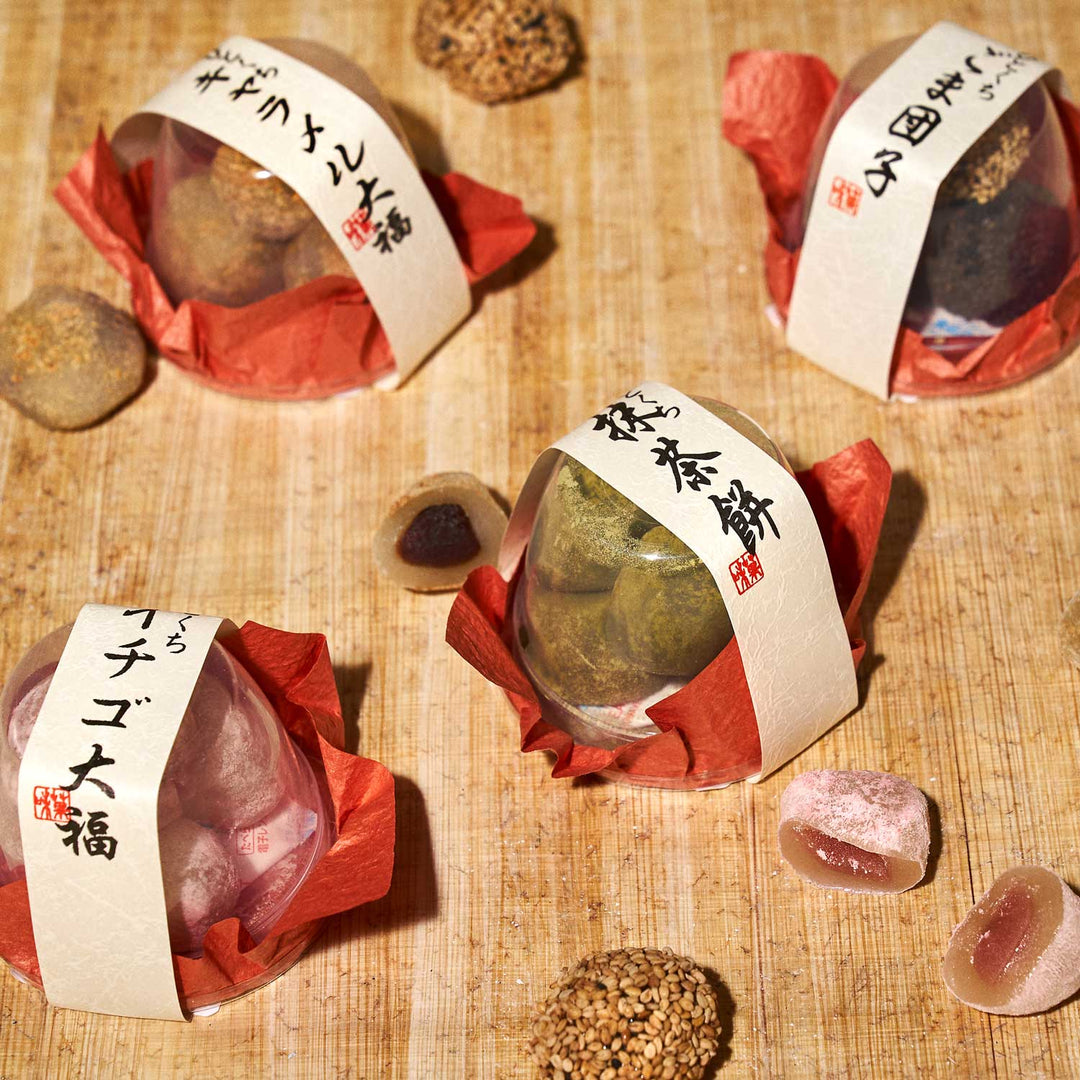 The Bokksu Mochi Box (10 Packs, 4 Flavors)