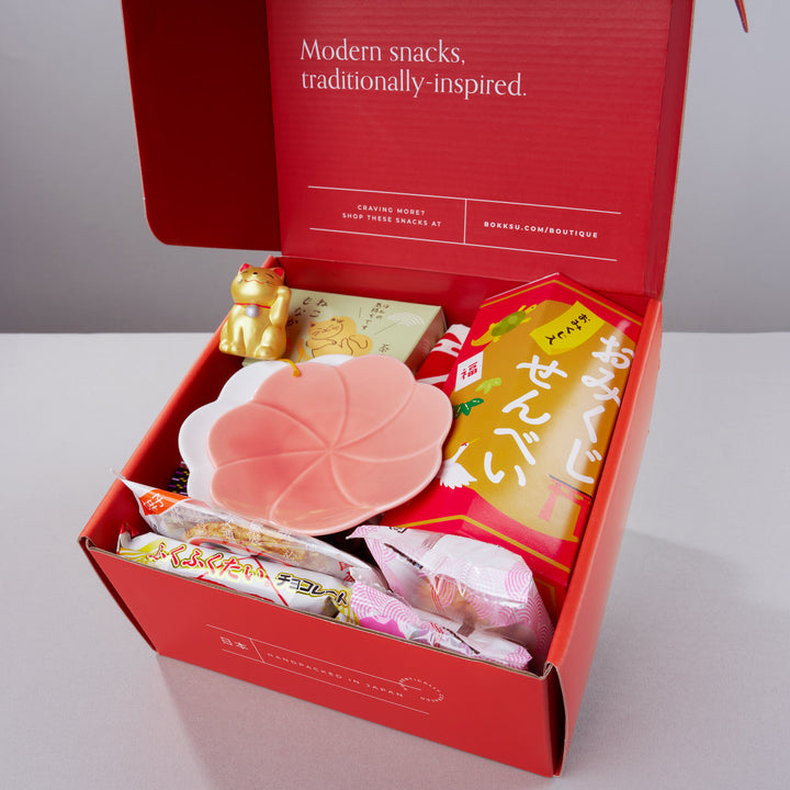 The Lucky New Year Gift Box 2024