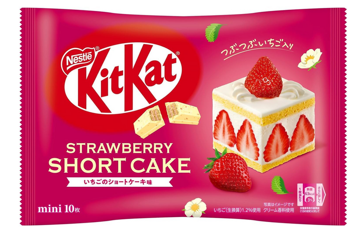 Kit Kat: Strawberry Shortcake (10 Pieces)