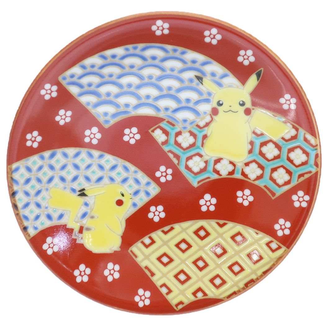 Pokémon Kutaniyaki Mini Plate: Red