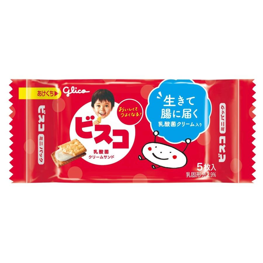 Glico Bisco: Mini Pack (5 pcs)