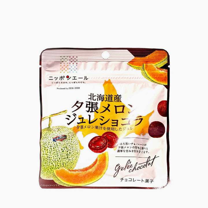 Fruits Jelly Chocolate Ball: Yubari Melon