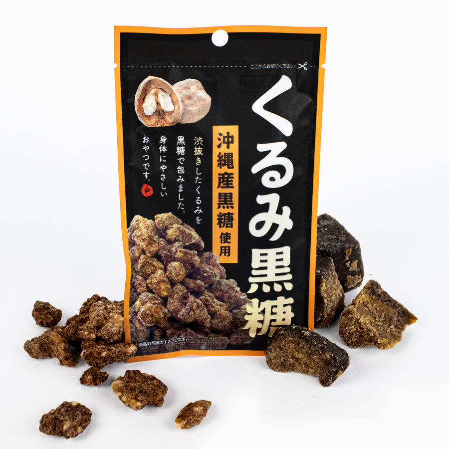 Kokuto Black Sugar Candied Walnuts