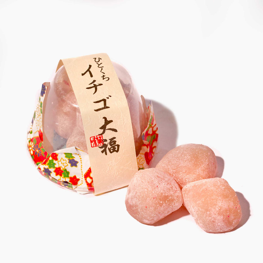 One-Bite Strawberry Daifuku Mochi