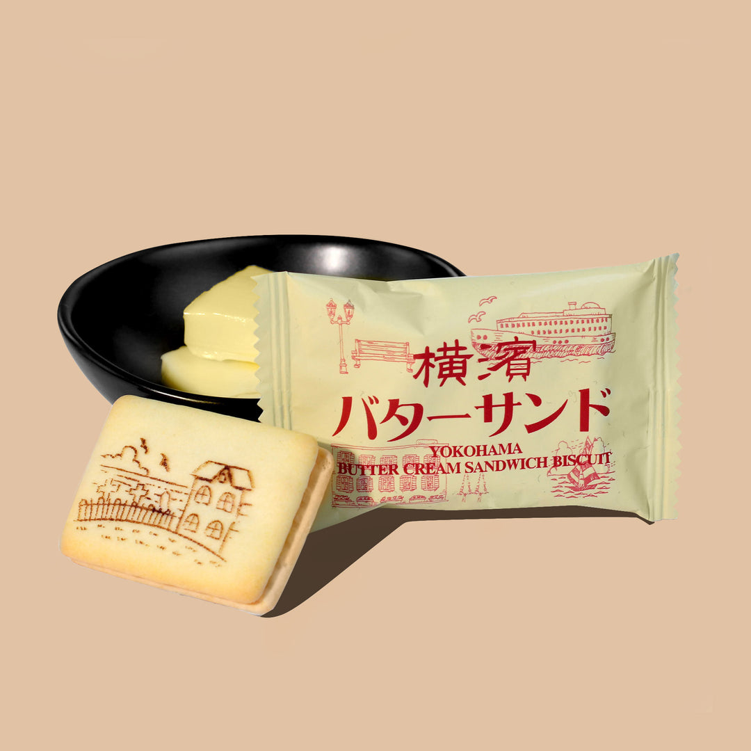 Yokohama Butter Sandwich Cookie ( ~8 Pieces)
