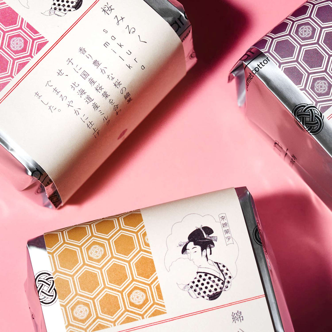 Sakura Premium Cotton Candy Gift Set (6 Packs, 6 Flavors)