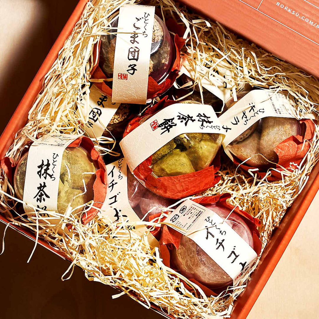 The Bokksu Mochi Box (10 Packs, 4 Flavors)