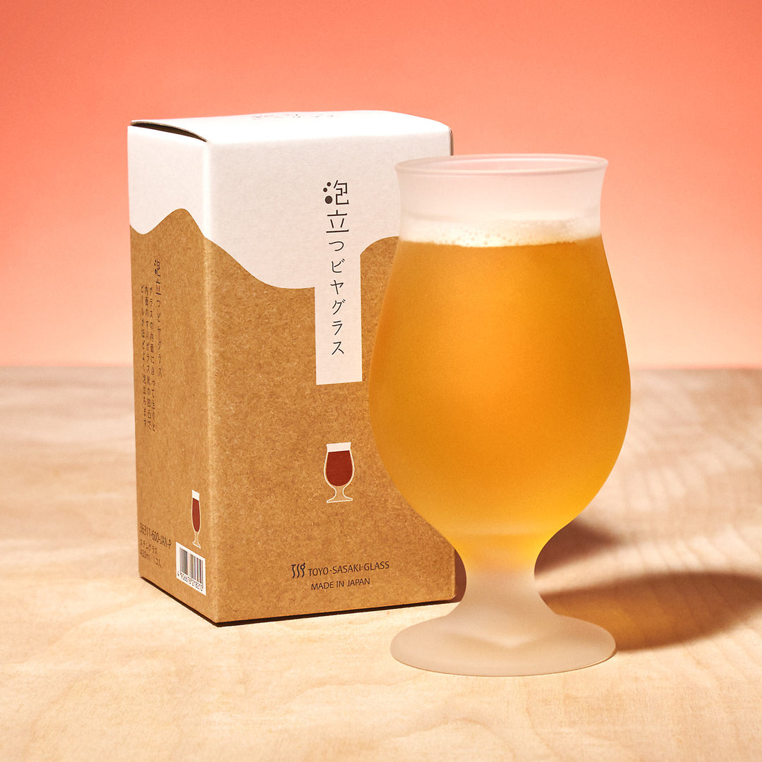 The Beer Glass and Otsumami Snacks Bundle